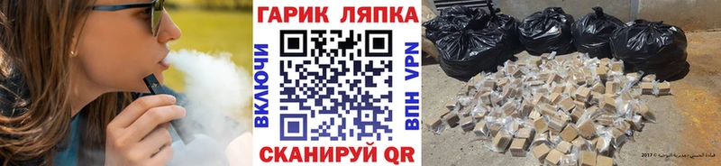 ГАШ Изолятор  хочу наркоту  Шагонар 