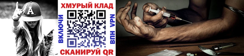 Героин Афган  Шагонар 