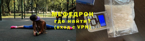 дживик Баксан