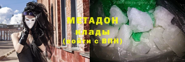 дживик Баксан