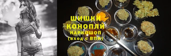 марки lsd Балабаново