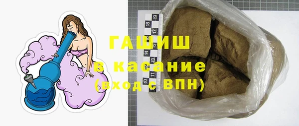 дживик Баксан