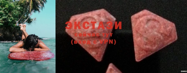 дживик Баксан