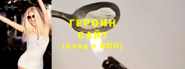 дживик Баксан