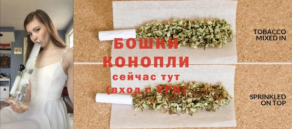 марки lsd Балабаново
