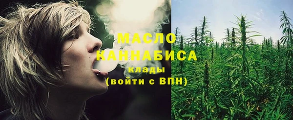марки lsd Балабаново