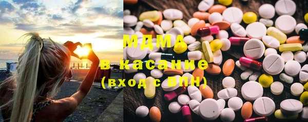 дживик Баксан