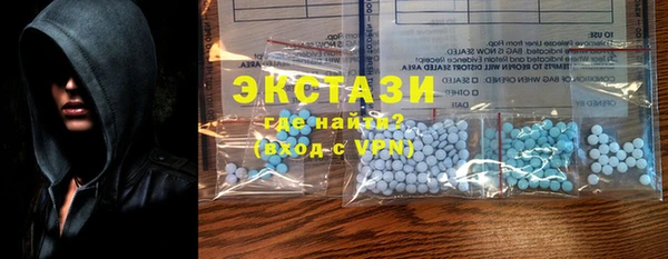 дживик Баксан