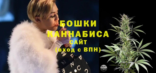 марки lsd Балабаново
