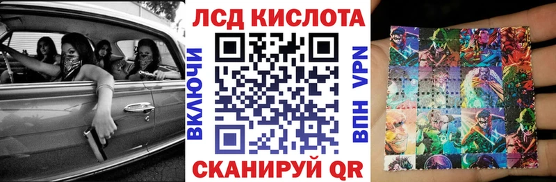 blacksprut ССЫЛКА Шагонар Марки 25I-NBOMe 1,8мг